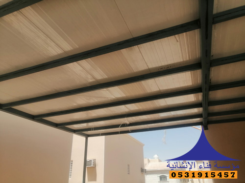 الواح ساندوتش بانل الرياض