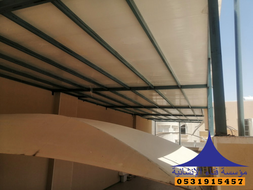 مقاول تركيب الواح تظليل 2023