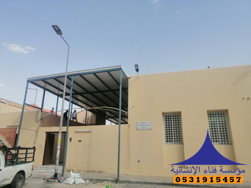 ساندوتش بانل