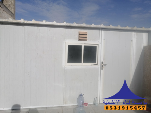 غرفة تبريد ساندوتش بانل