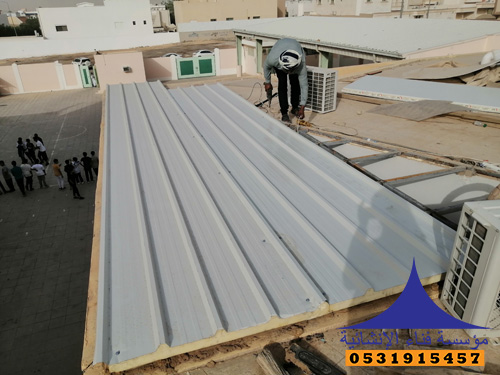 لوح ساندوتش بانل مدرسة