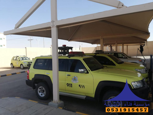 مظلات مواقف سيارات