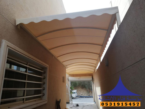 تركيب مظلات 