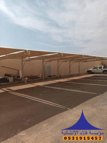 مظلات سيارات متعدةة