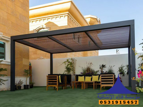 برجولات خشبية