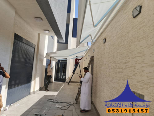 تركيب مظلات سيارات ريموت كنترول