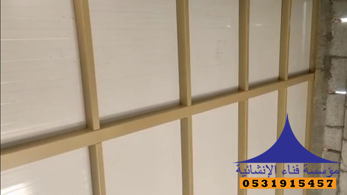 الواح ساندوتش حواجز